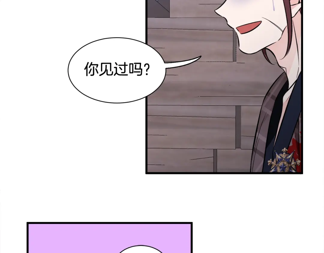 第392页