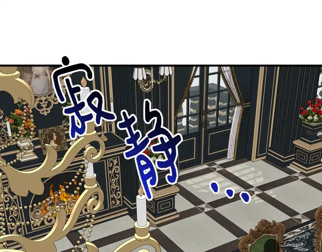 第408页