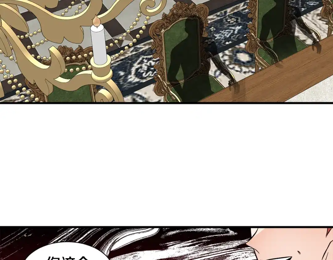第412页