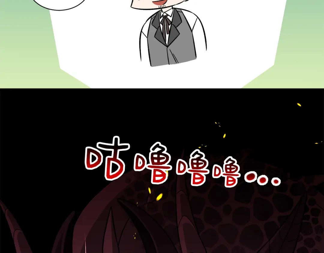 第424页