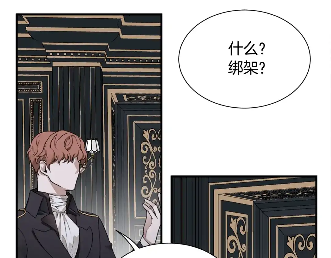 第212页