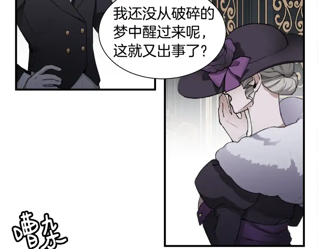 第216页