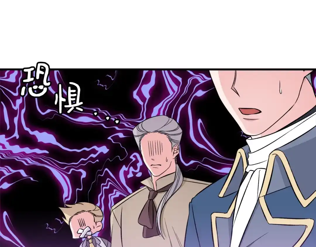 第232页
