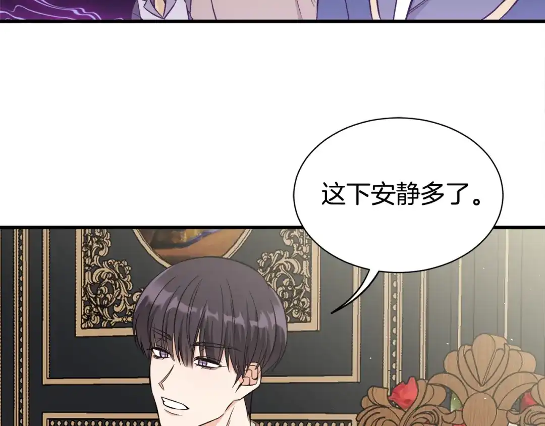 第236页
