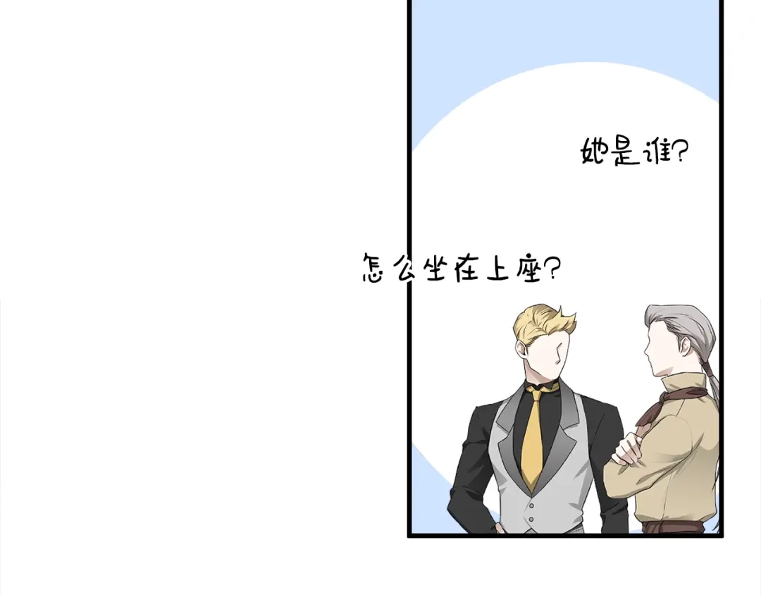 第256页