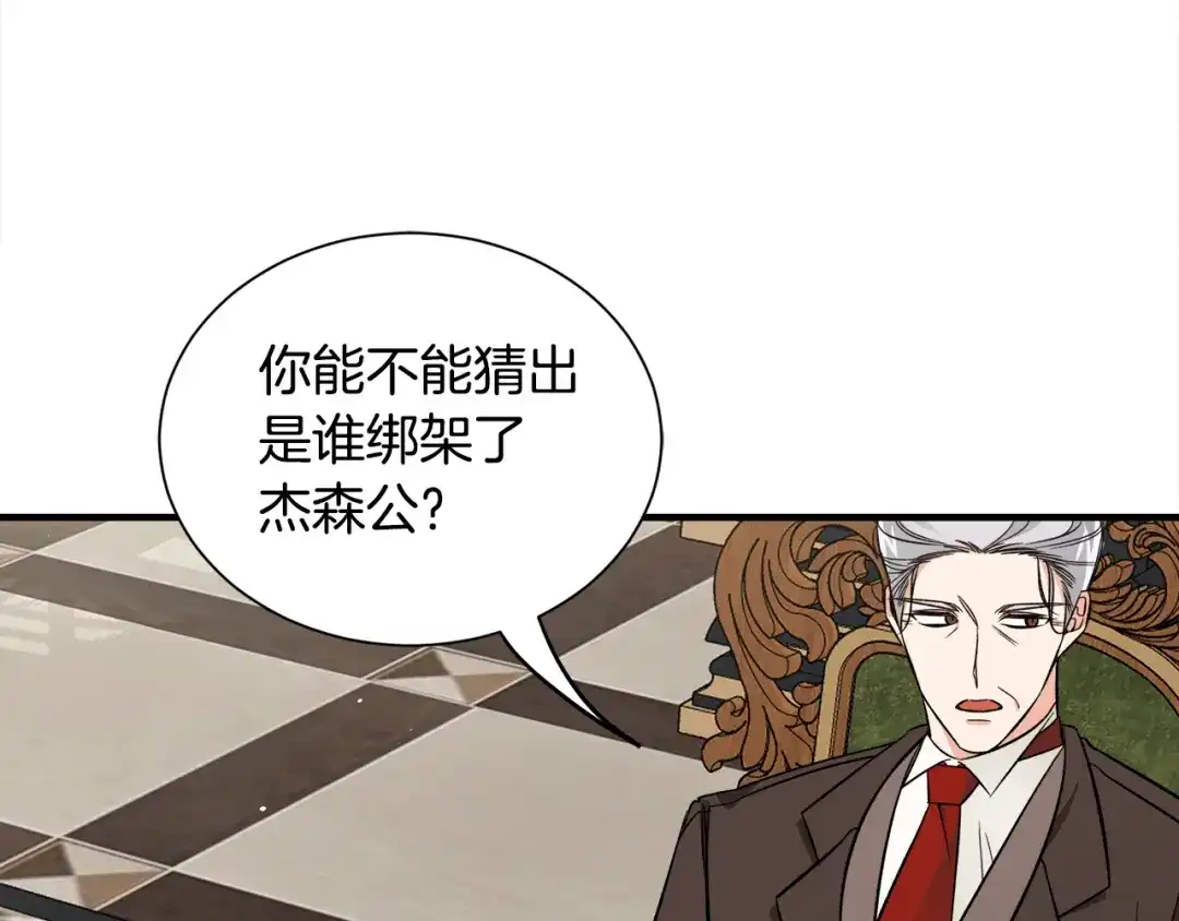 第264页