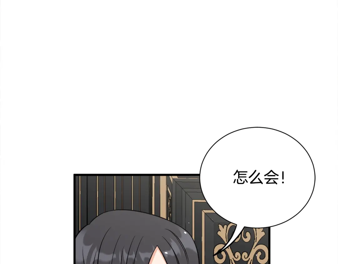 第280页