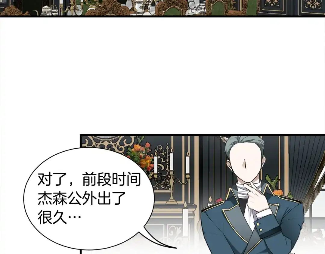第308页