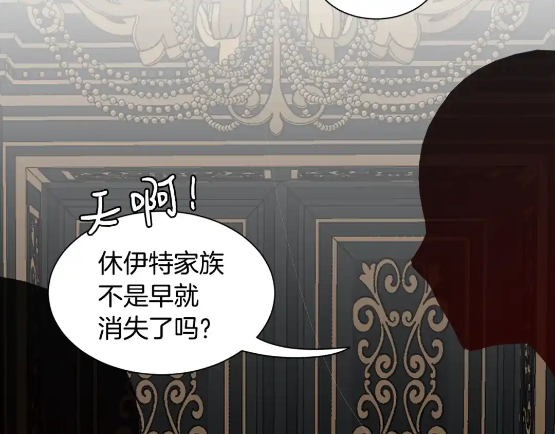 第332页