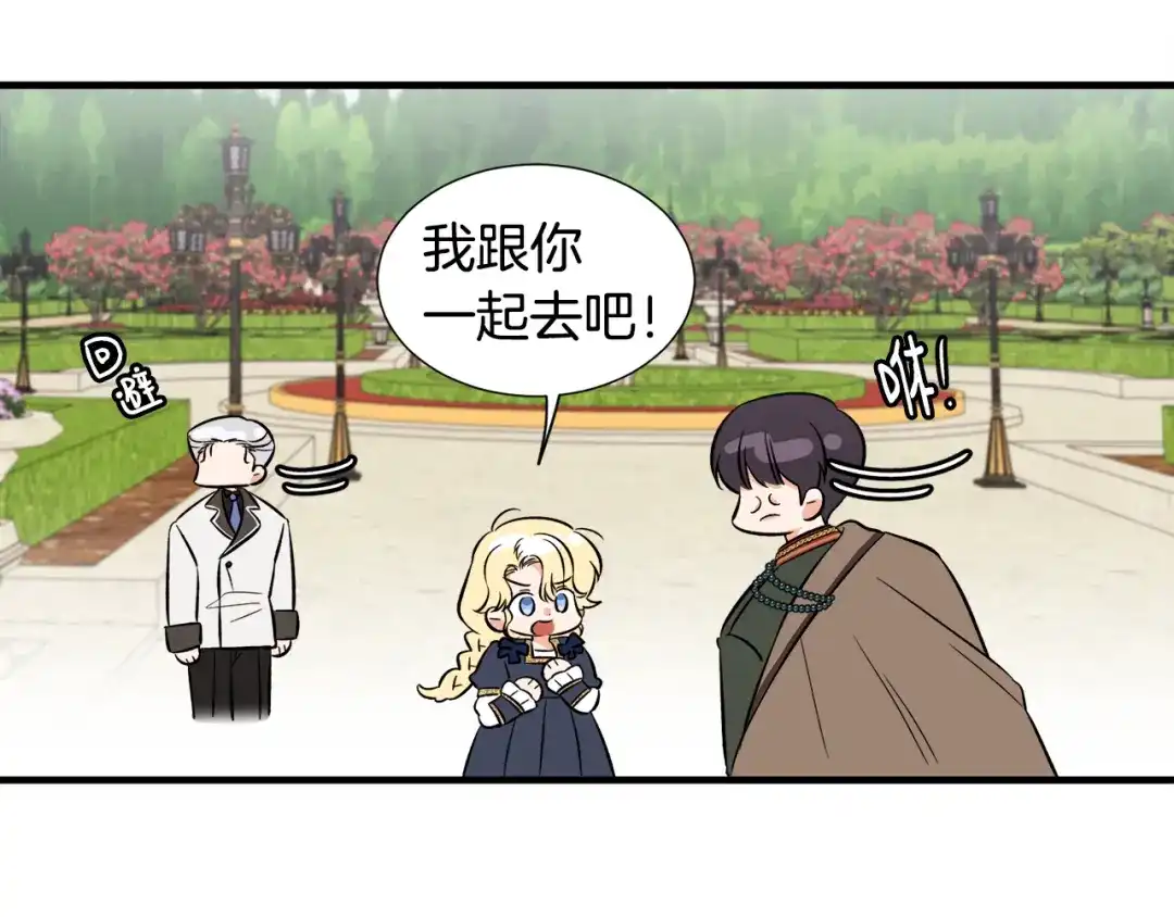 第428页