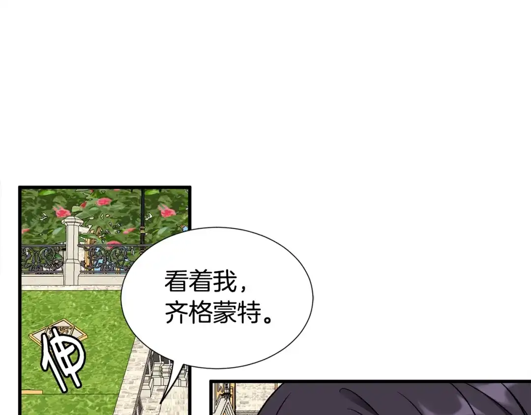 第432页
