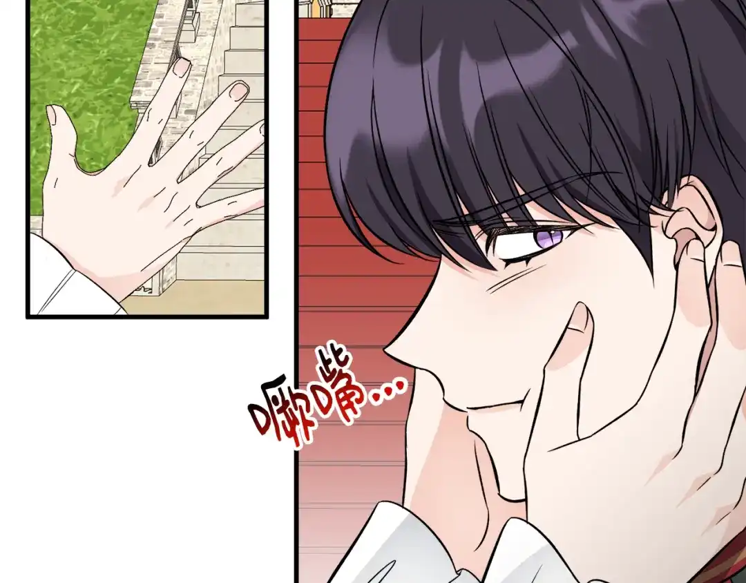 第436页