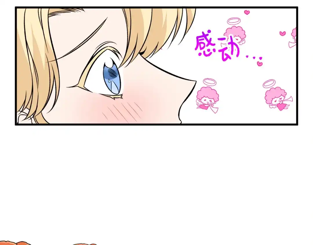 第460页