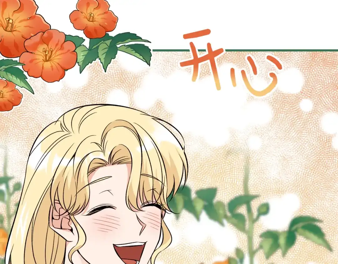 第464页