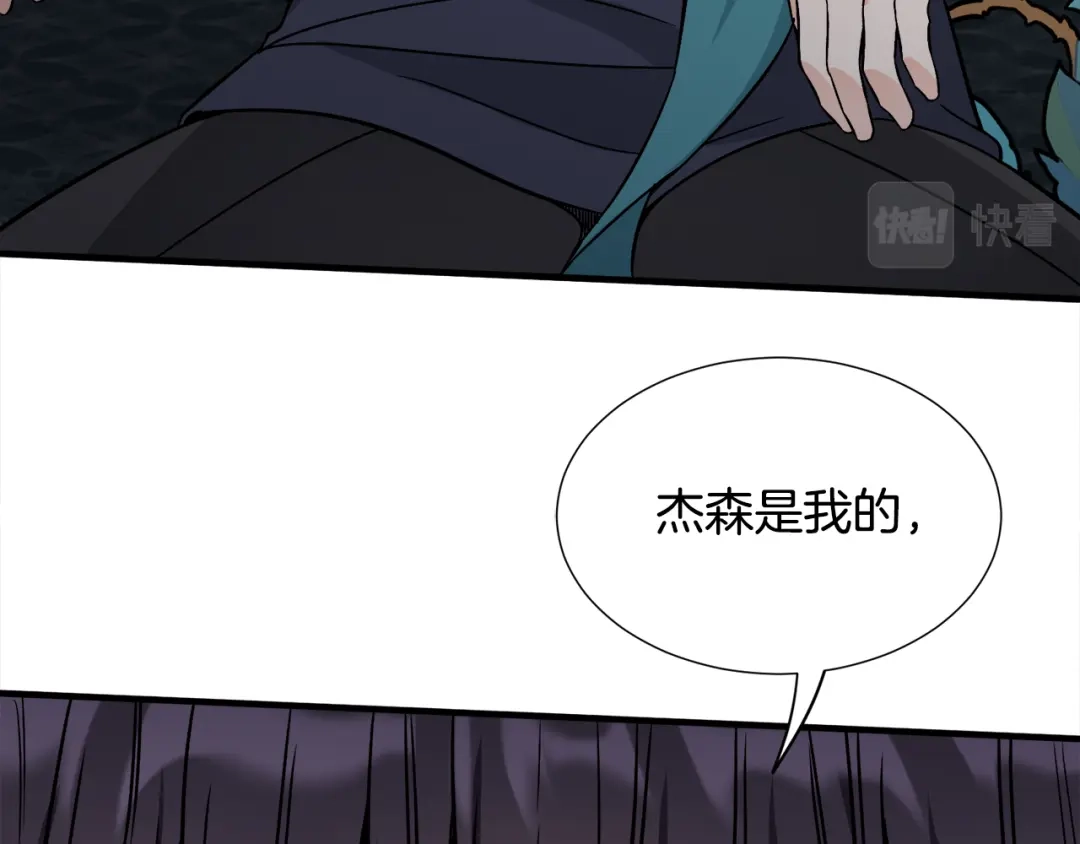 第232页