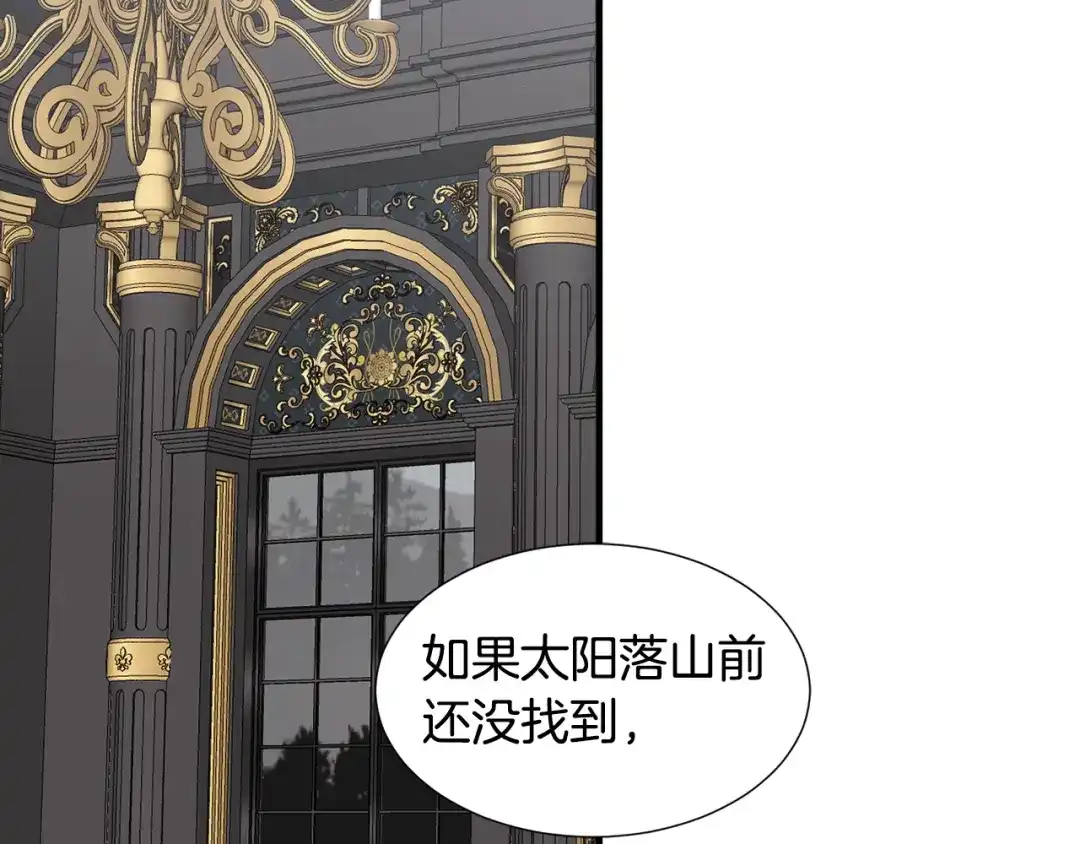 第244页