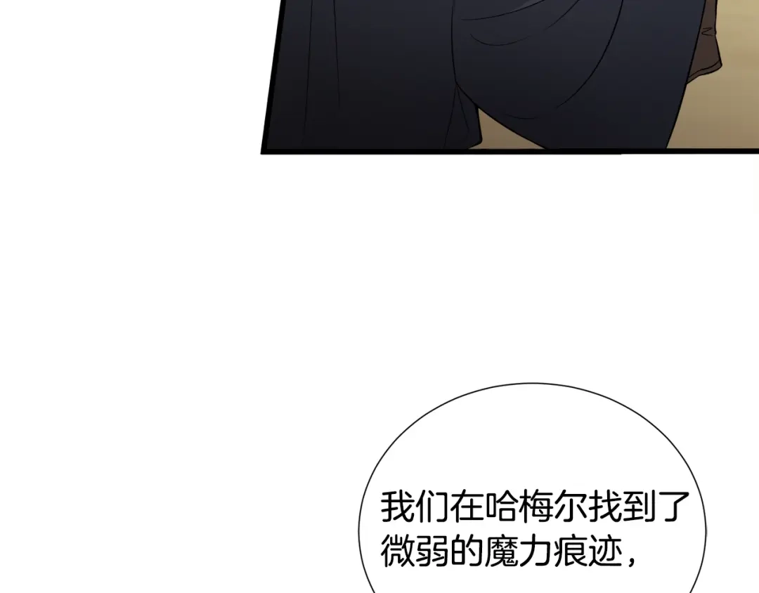 第288页