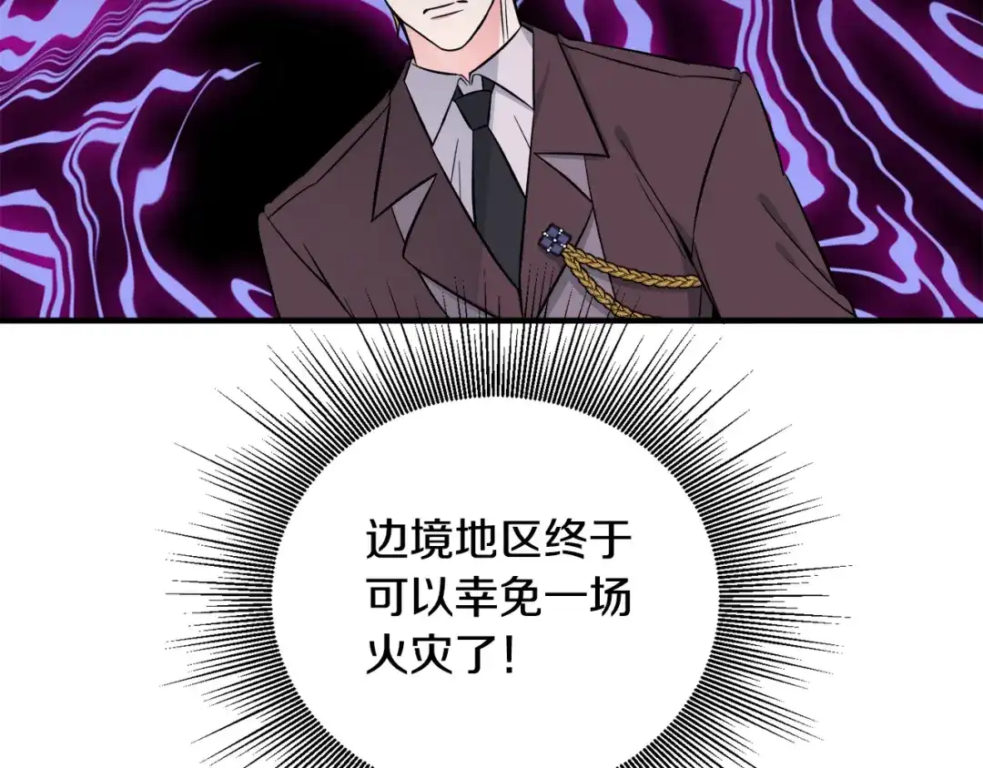 第320页