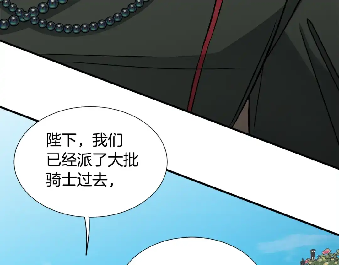 第372页