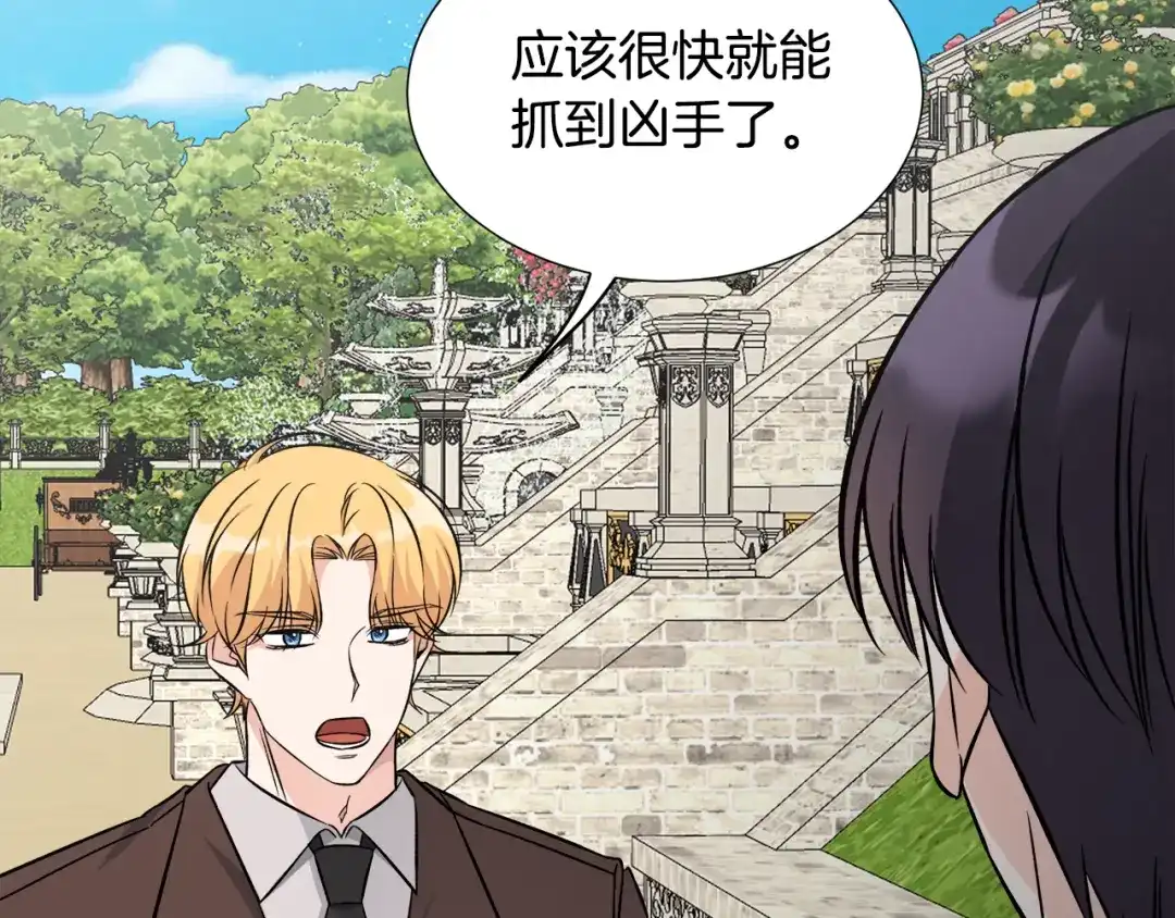第376页