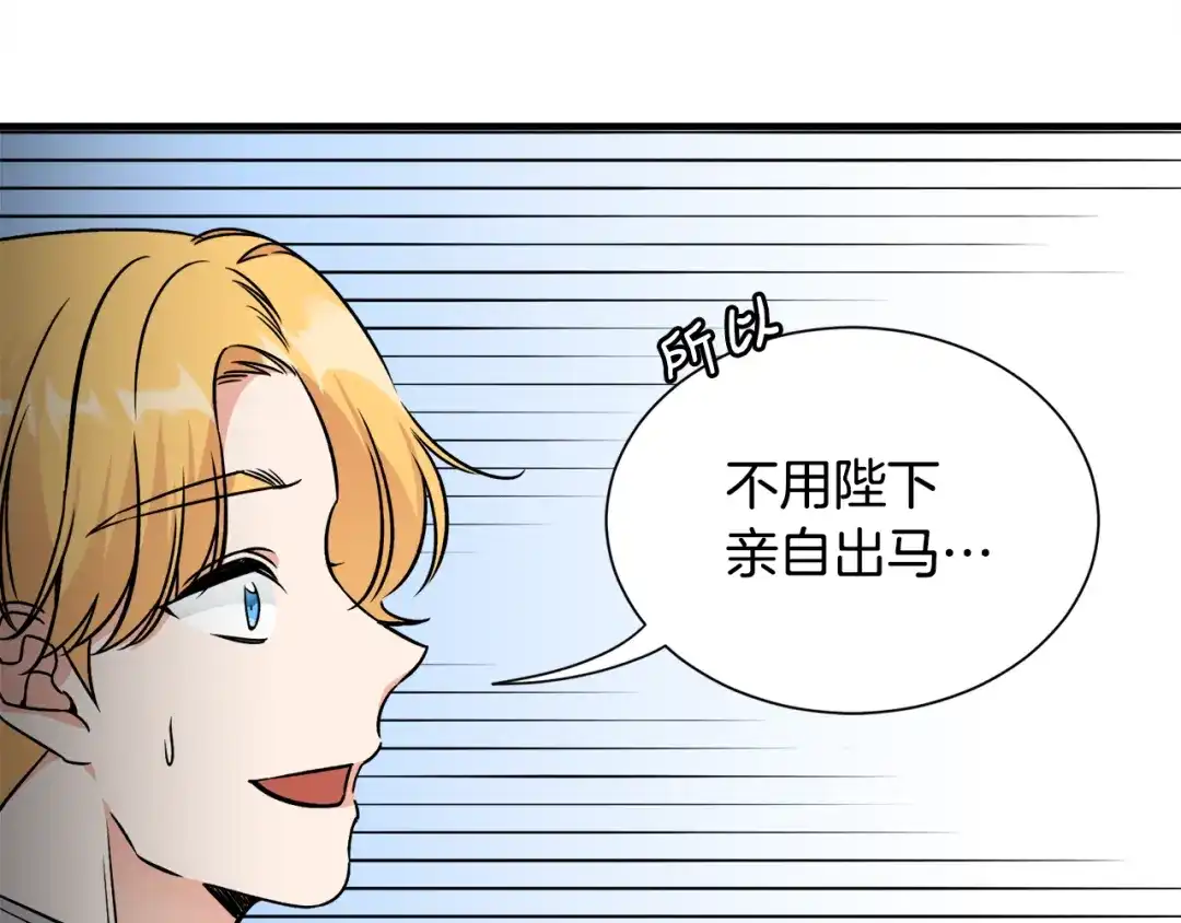 第384页