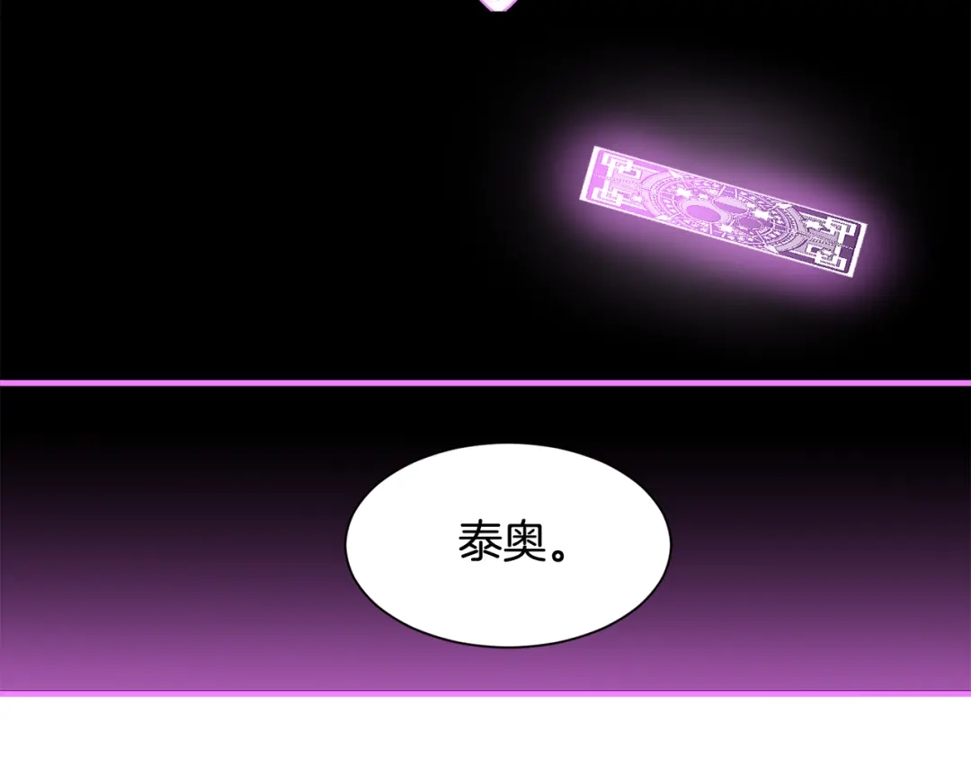 第460页