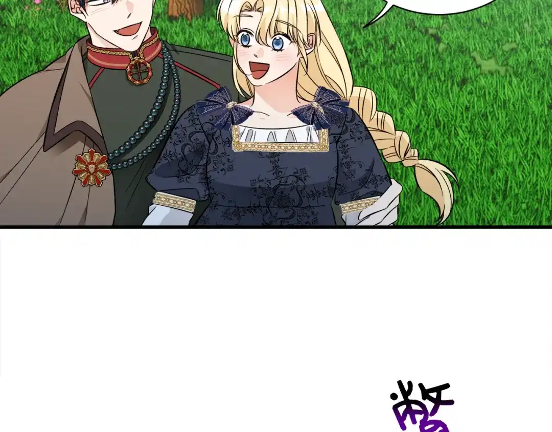 第208页