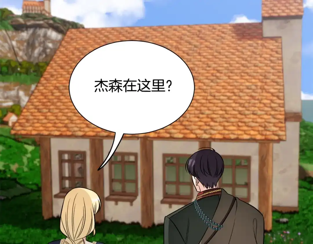 第220页