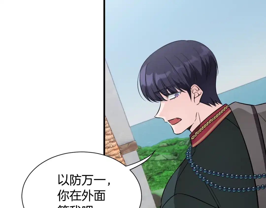 第228页