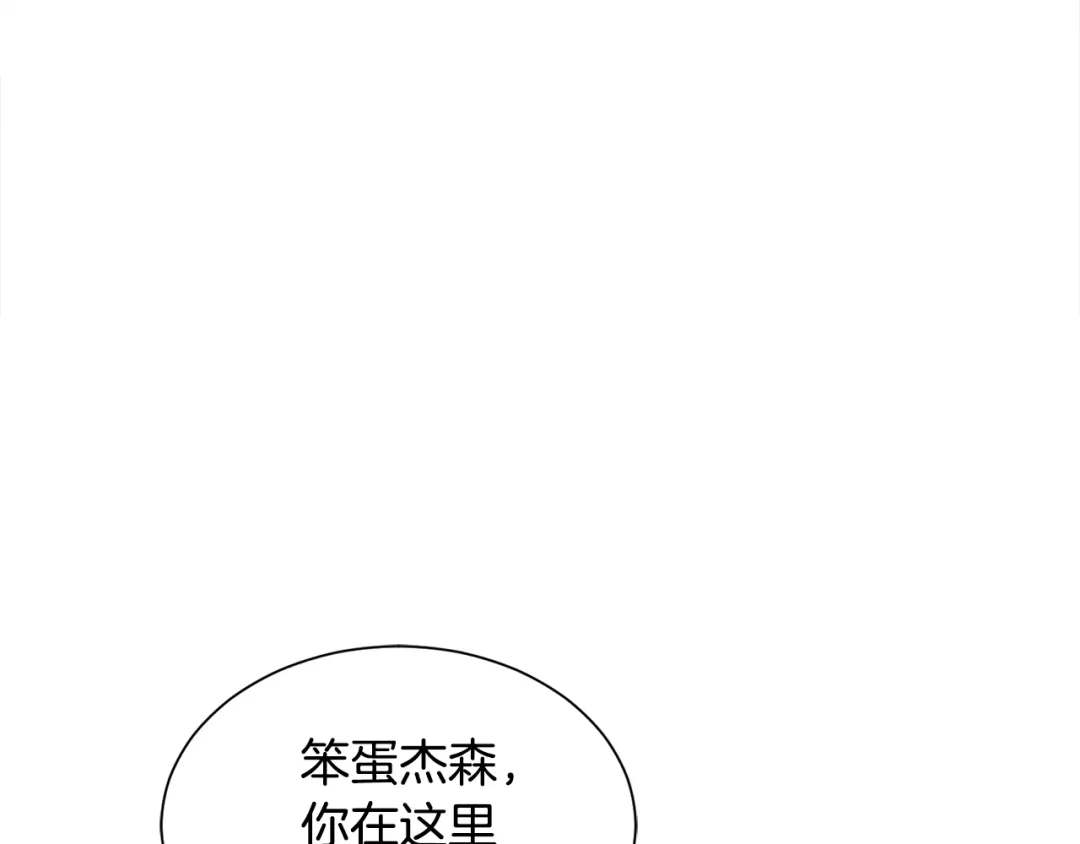 第280页