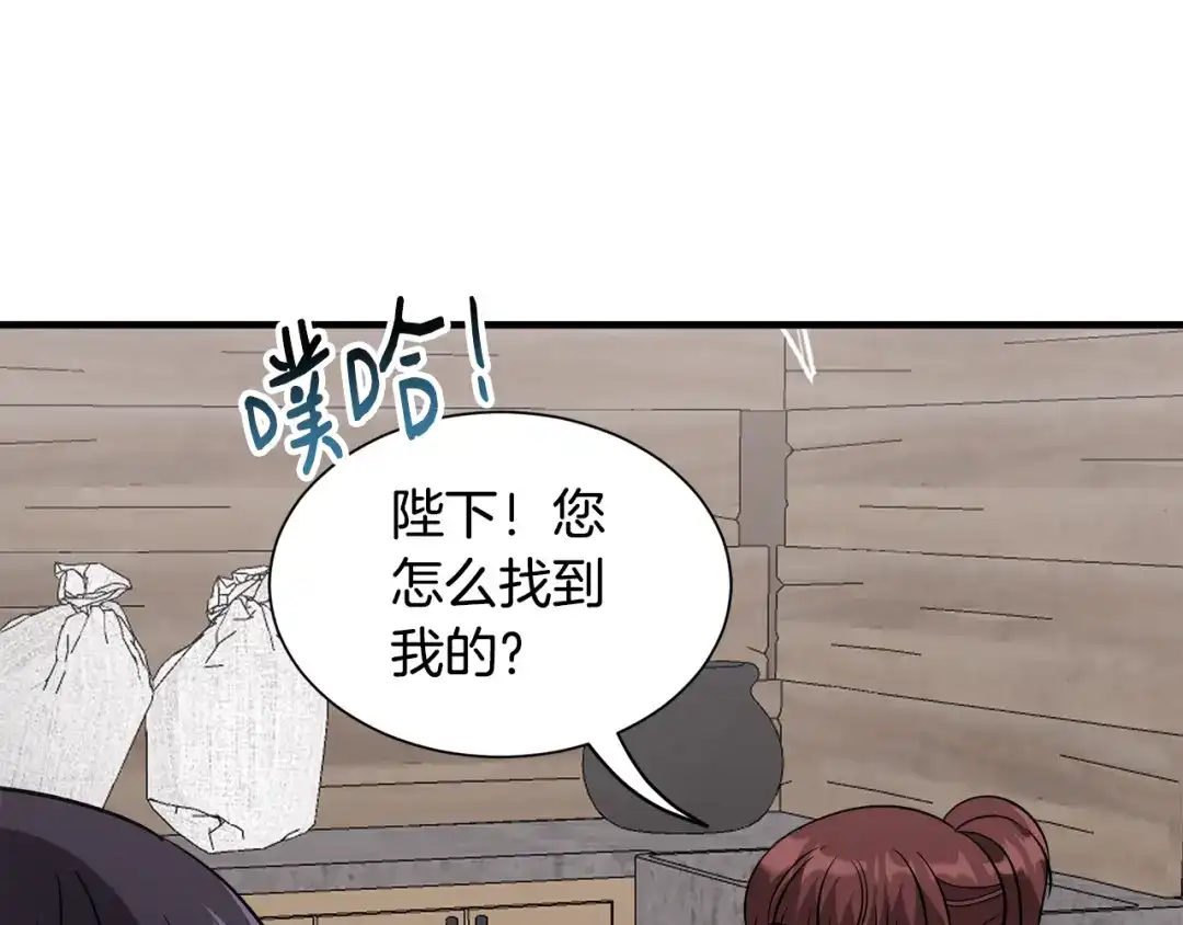 第296页