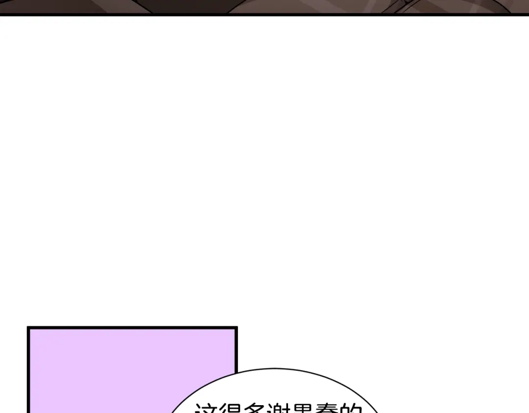 第304页