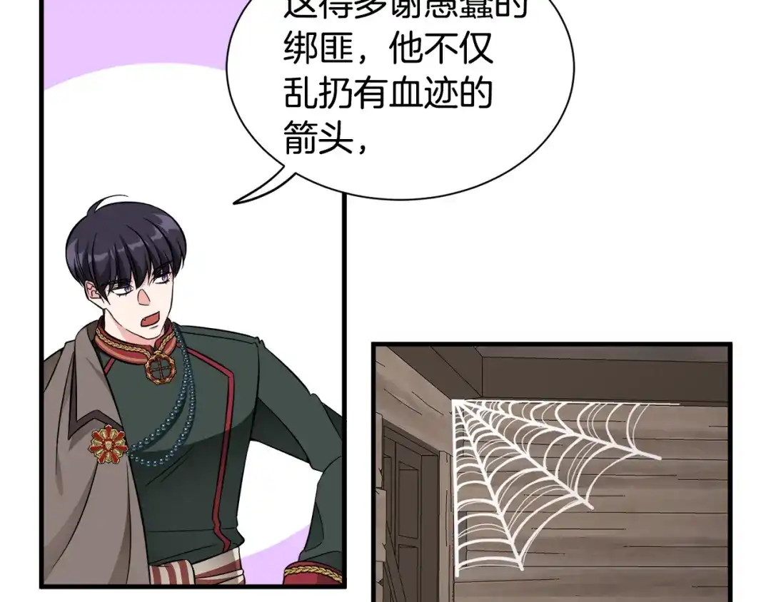 第308页