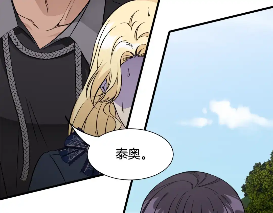第364页