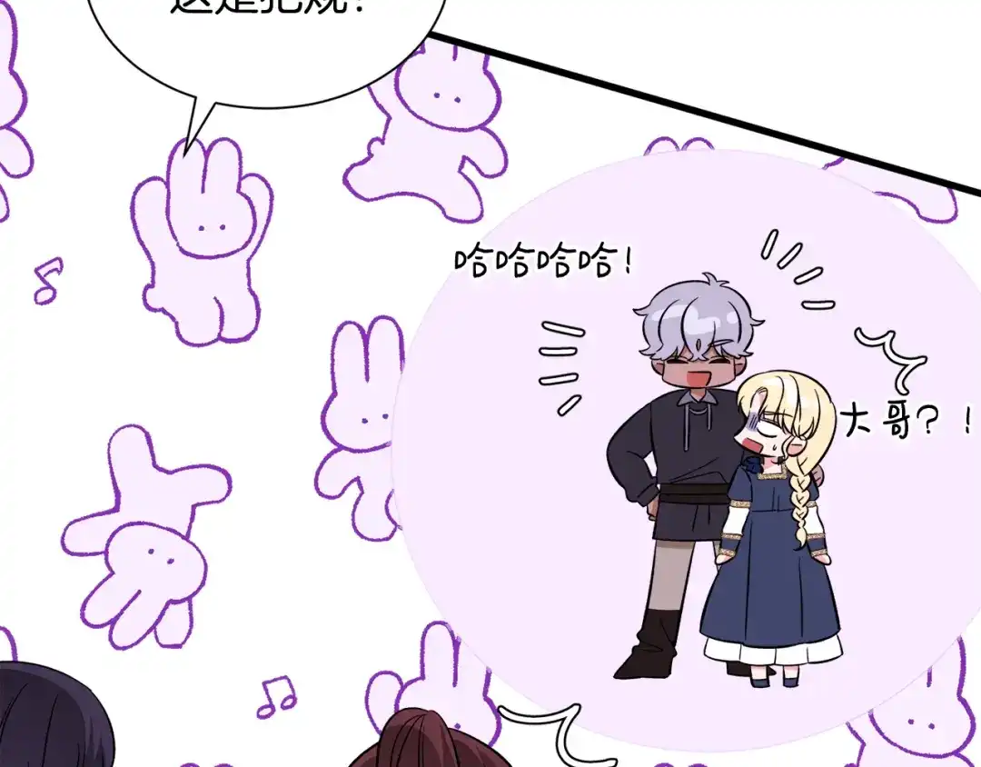 第376页