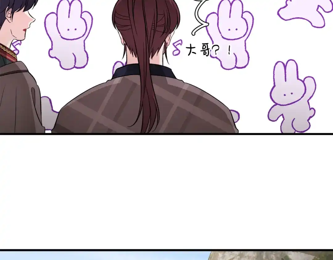 第380页