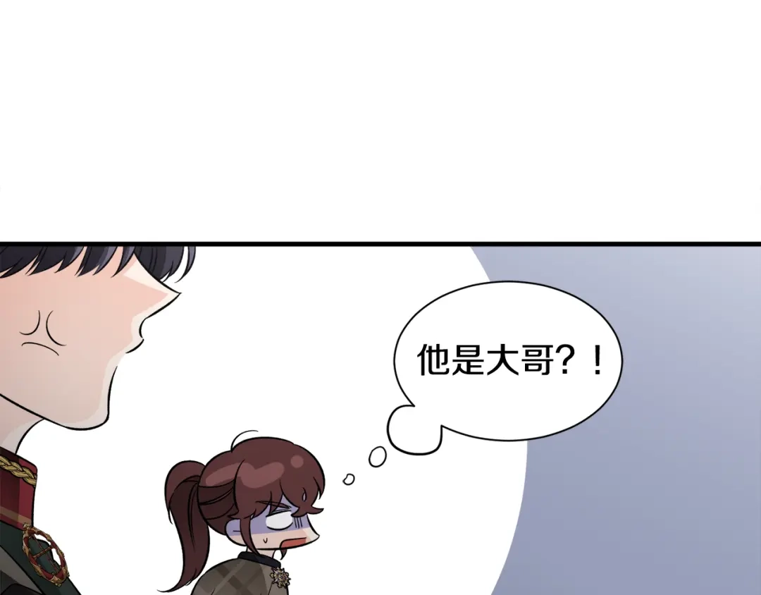 第392页