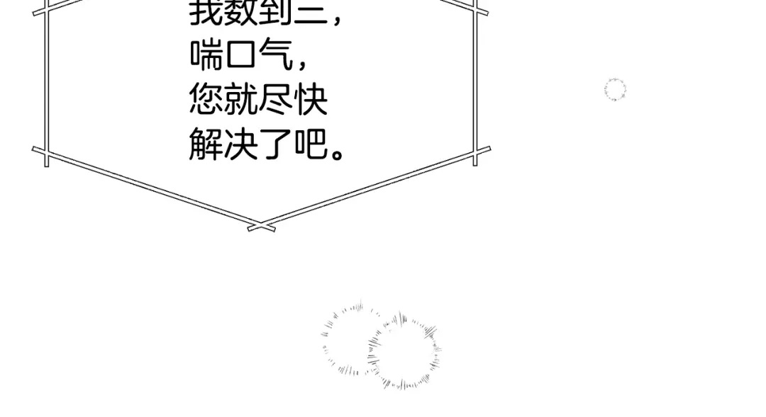 第400页