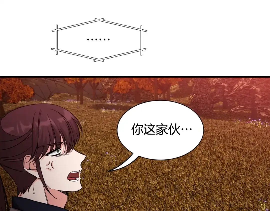 第404页