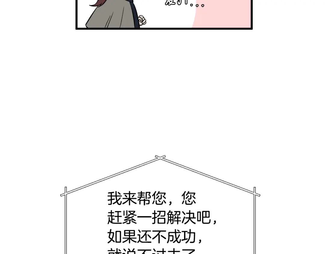 第428页