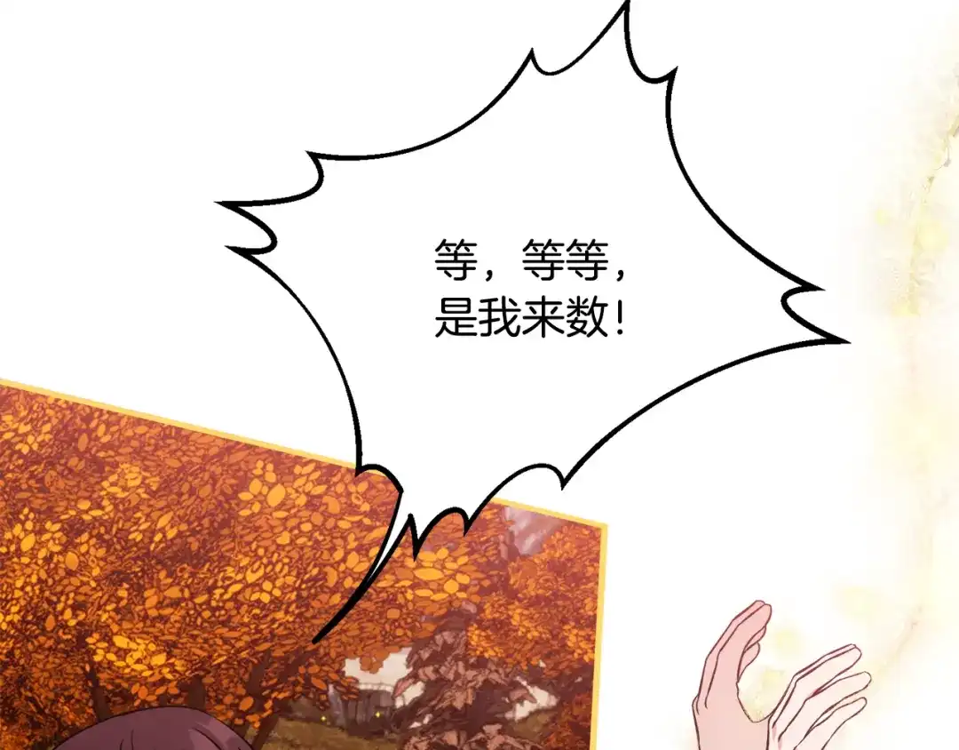 第448页