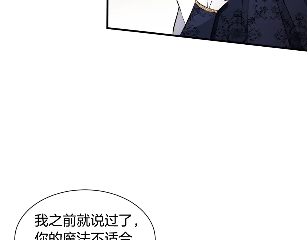 第232页