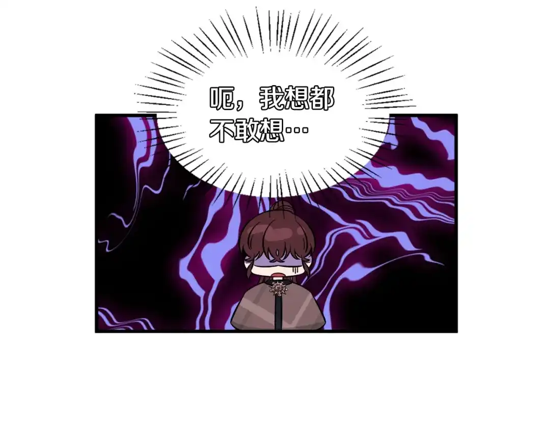 第244页
