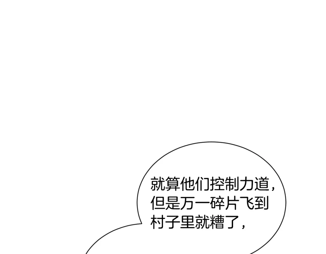 第248页