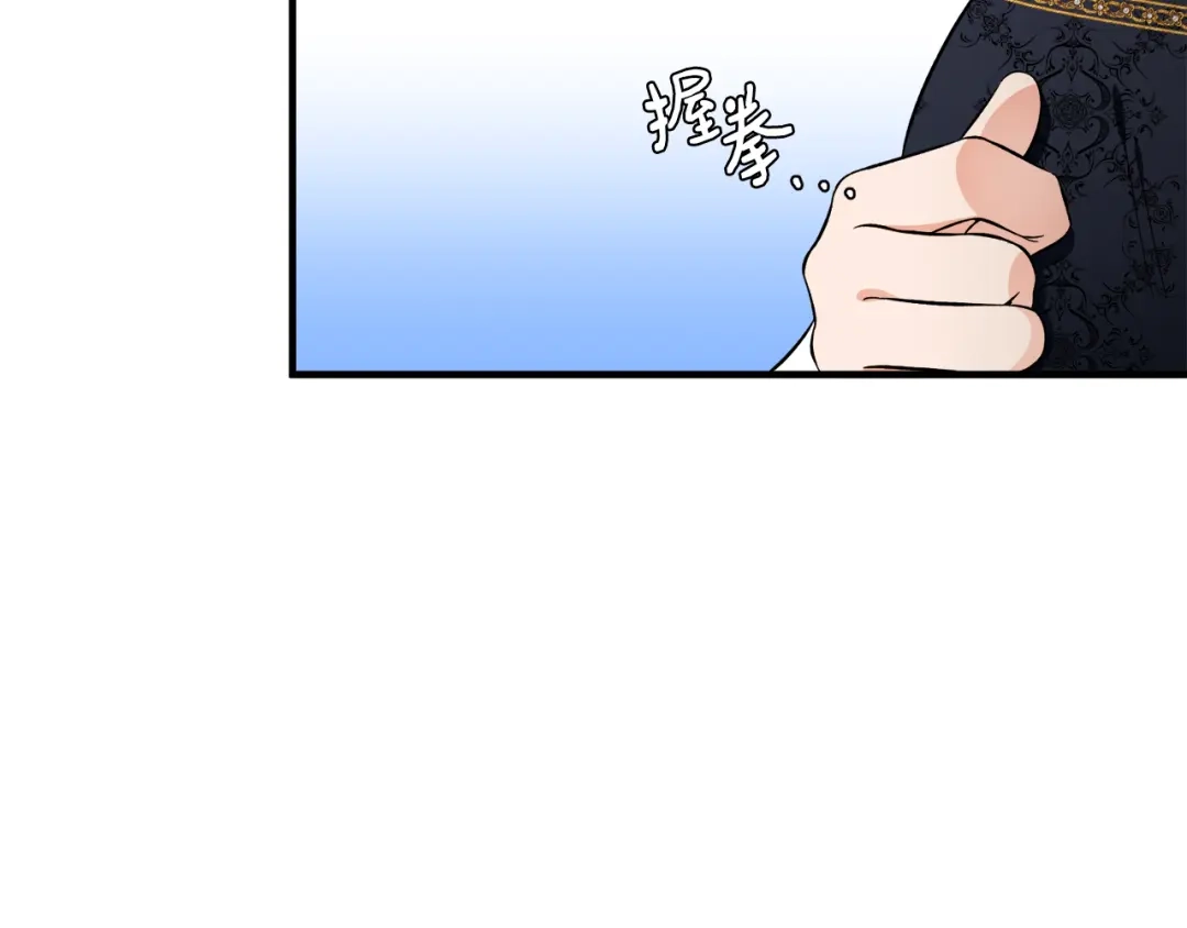 第260页