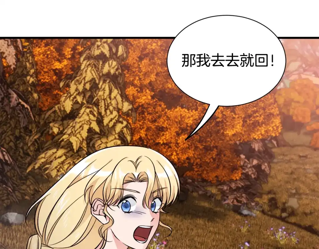 第264页