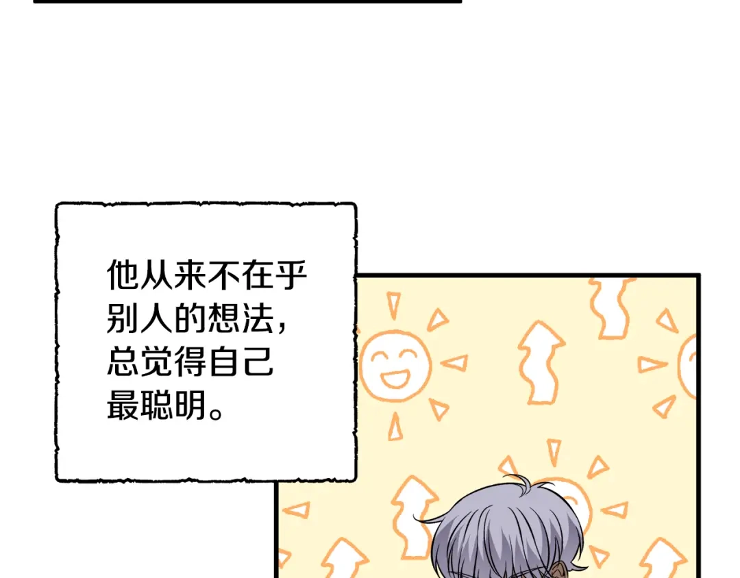 第344页