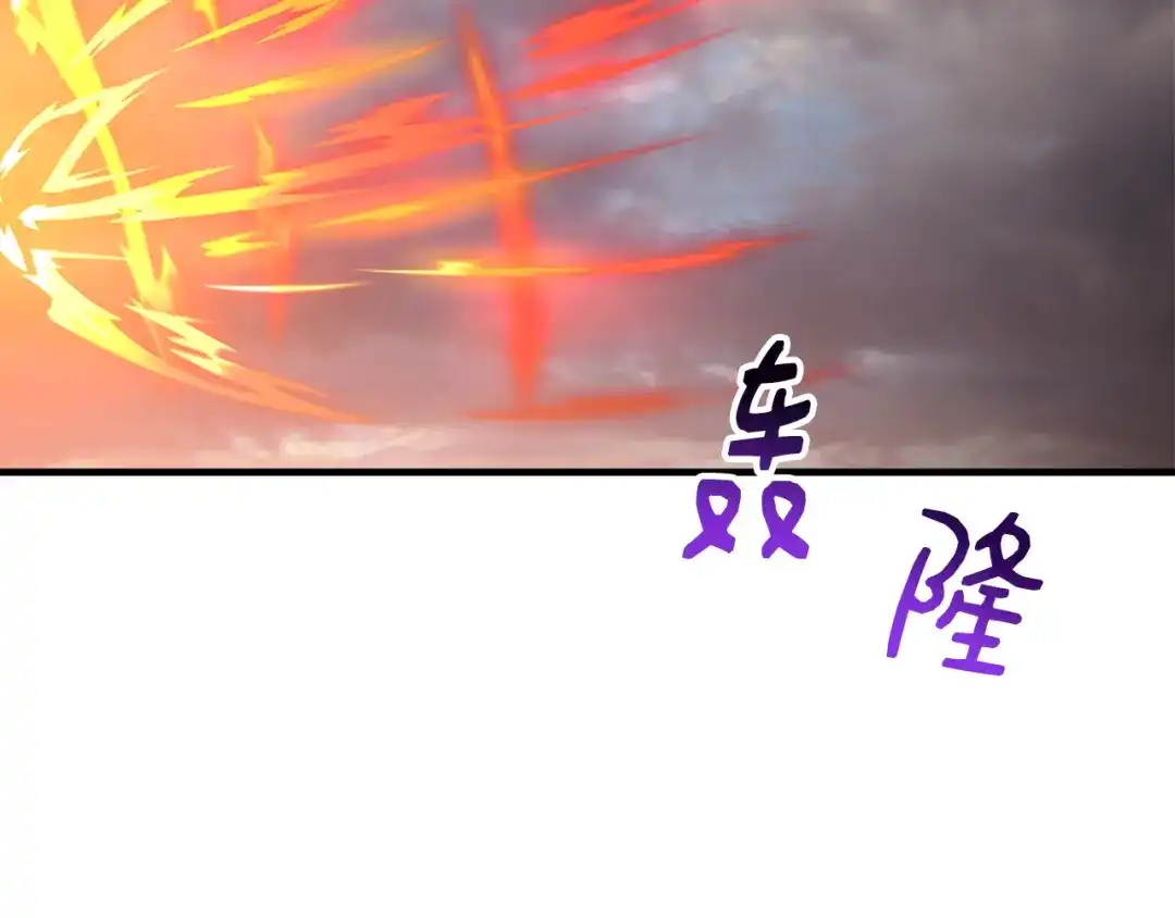 第360页