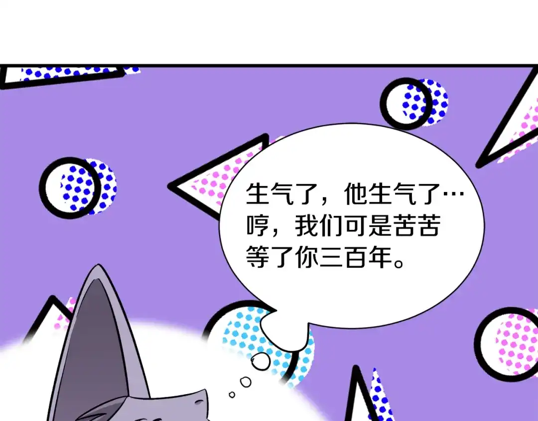 第364页