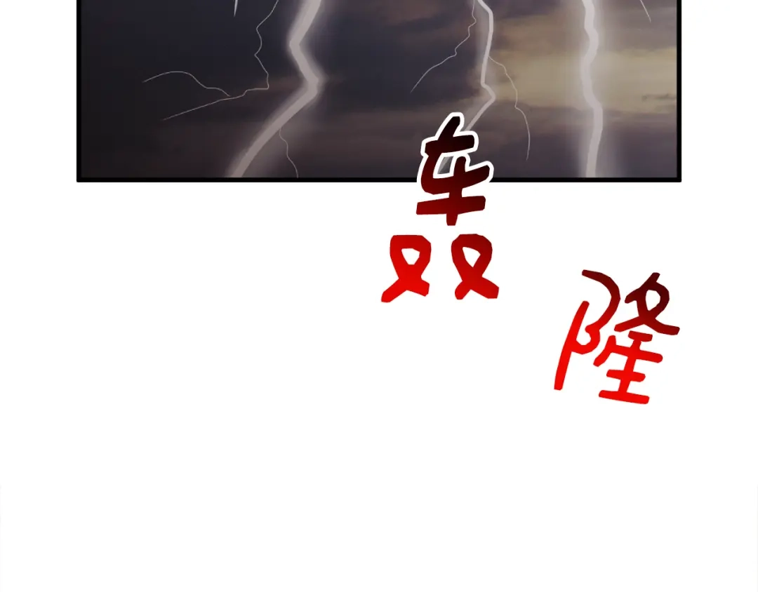 第380页